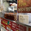 GS25 신림성화점 이미지