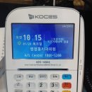 꼼꼼치과의원 이미지