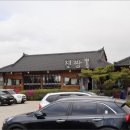 진차이나 이미지