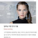 예가정보통신 이미지