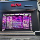 대박오락실 | [서울 성신여대 / 오락실] 인형뽑기만 있는 돈암 울트라 방문 후기