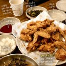 온라인마케팅온마당 | 충주 막국수 맛집 메밀마당 중앙탑본점｜메밀치킨과 막국수 솔직후기