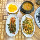 황소곱창구이전문점 이미지