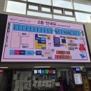 노량진수산시장 유진수산 우니단새우 내돈내산 후기