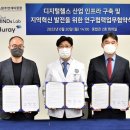 연세산업(주) 이미지