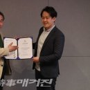 주식회사 아이피 이미지