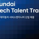 하이테크정비 이미지