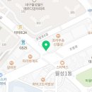 예스플러스공인중개사사무소 이미지