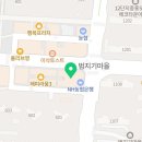 쁘레네작은도서관별찌 이미지