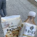 Q마트 이미지