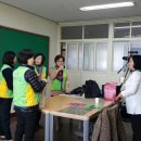 울산중학교 이미지