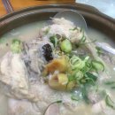 누룽지백숙 이미지