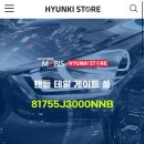 중부현대센타 이미지