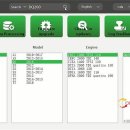 아우디PC 이미지