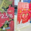 재인 농장 이미지