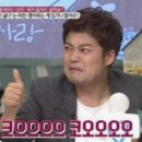 동탄 남광장 젤라또 맛집 “더카페라운지”추천후기