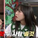 써니&패션 이미지