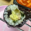 33떡볶이전주하가점 - 전주시 덕진구 가련산로 14 | 33떡볶이전주하가점