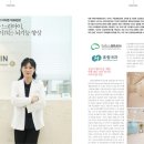 휴림내과의원 이미지