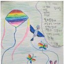 창의독서논술 이미지