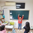 10/17(금), 1-3학년 창의과학(갈릴레오) 이미지