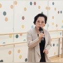 2024.5.27 다산이마트 이자영 명품노래교실 /보약같은 친구 이미지