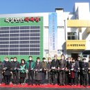 죽장보건지소 이미지