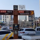 다대진동헌 이미지