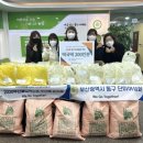 부산 동구노인복지관 이미지