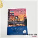 주식회사 상상북스