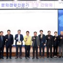 문화새길 이미지