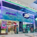 위드미 스타필드하남1호점 이미지