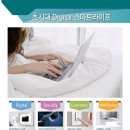 초시대정보통신 이미지