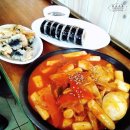 김밥아즈망 네이버블로그