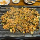대삼제작소 이미지