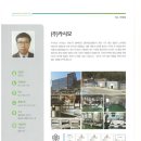 (주)카시모 이미지