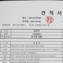 11500-21-05-07 네이버블로그