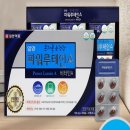 이원약품 쇼핑하우