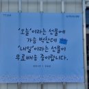 문화선물센타 이미지