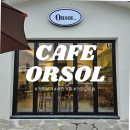 원동길 | [전남 순천] 카페 오르솔(순천 비건카페, 따뜻한 우드톤과 건강한 디저트의 조화)