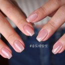 네일잇 이미지