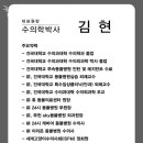 킨텍스 꿈 동물병원 이미지