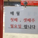 영풍국밥