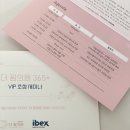 더핌의원