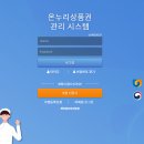 대거노래연습장 이미지