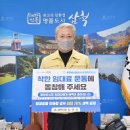 김양호 이미지