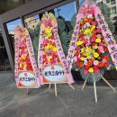 태종대신협 이미지