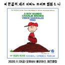이트리오 이미지