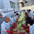 구암2동행정복지센터 이미지