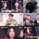 며느리 - 전주시 완산구 태진로 44-3 | 며느리